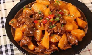 土豆牛肉怎么炖好吃 土豆炖牛肉的做法