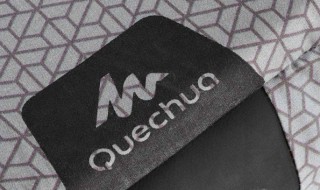 quechua是什么牌子 quechua品牌介绍