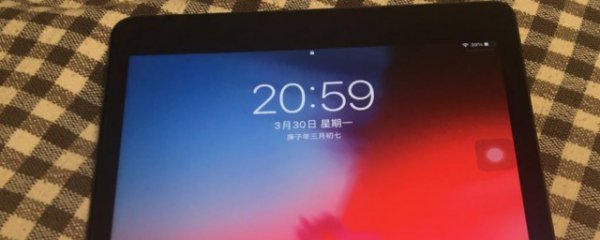 ipad苹果平板怎么截图