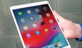 ipad充不上电是怎么回事 ipad充不上电是咋回事