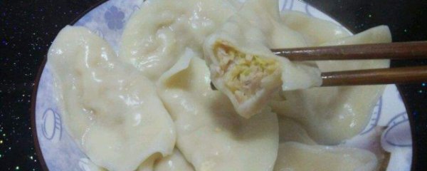 头伏饺子二伏面做法