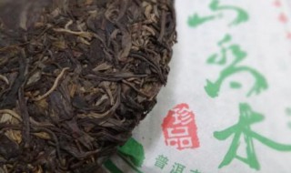 七子饼茶357克的由来 七子饼茶是什么茶 何谓七子饼茶