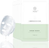 护肤品 xdg是什么牌子的护肤品