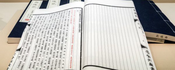 懋字有寓意的名字