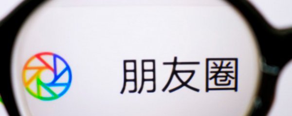 2023再见2023你好朋友圈走心说说文案精选