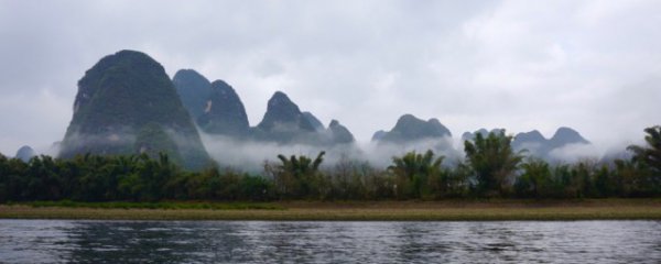 桂林是哪个省的城市