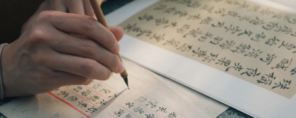 洢字取名寓意