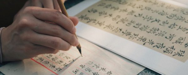 汐字取名寓意