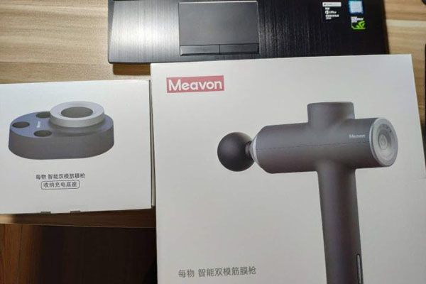 meavon筋膜枪怎么样