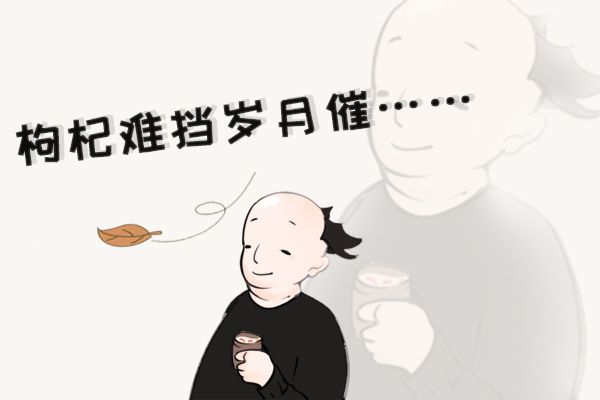 防脱育发液用了能长出头发吗