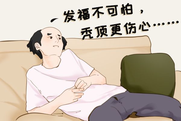 头发少了还能长回来吗