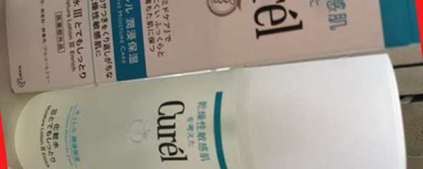 混合皮肤用什么水乳比较好用