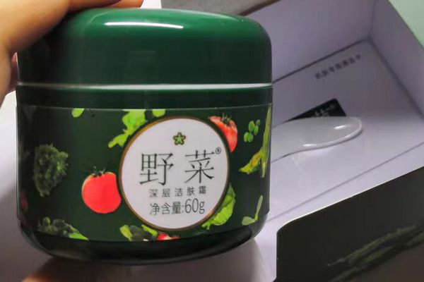 野菜深层清洁霜怎么用