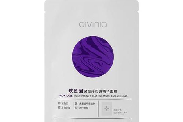 divinia面膜怎么样