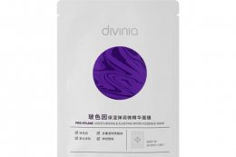 divinia面膜怎么样 屈臣氏divinia面膜