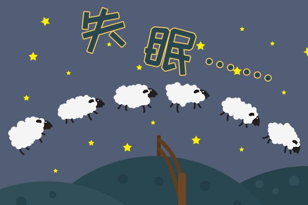 熬夜影响减肥吗