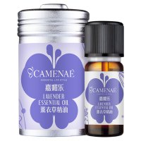 薰衣草精油怎么用 薰衣草精油怎么用在脸上