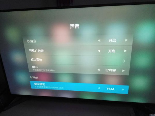 小米录音功能怎么开启