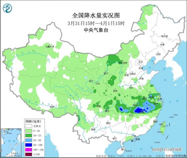 降水等级是指一个地方什么的降水量