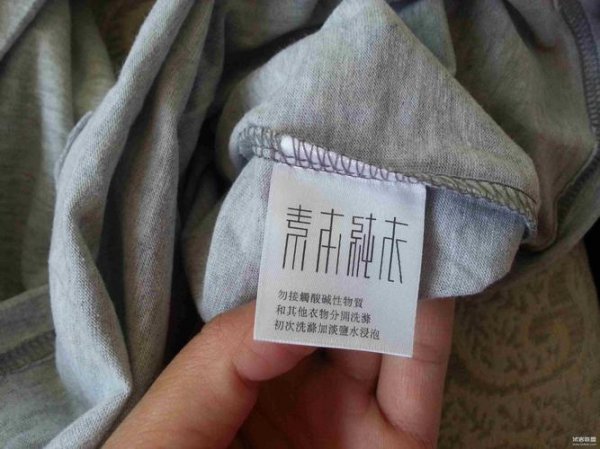 标明不能水洗的衣服能水洗吗