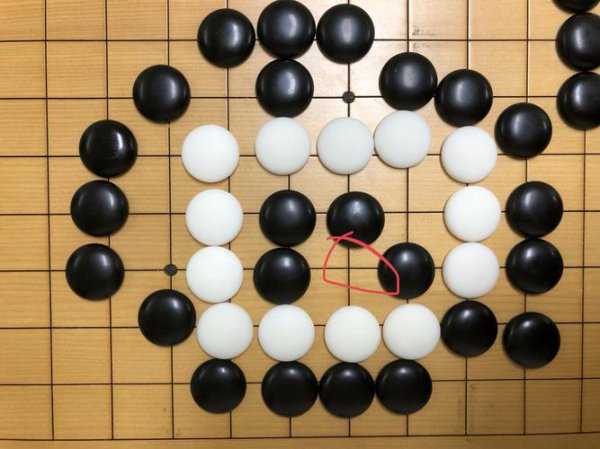 围棋黑子白子各多少