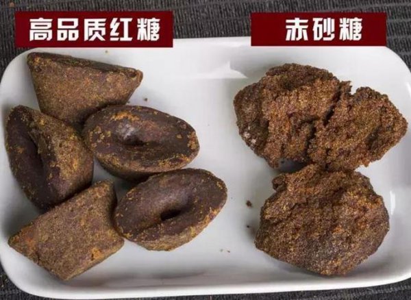 红糖过期了还能吃吗