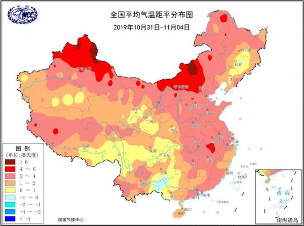 暖冬和冷冬怎么判断