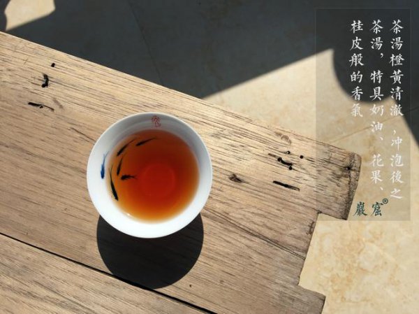 大红袍是乌龙茶吗？