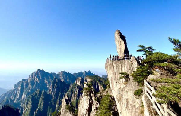 黄山和泰山哪个是天下第一山