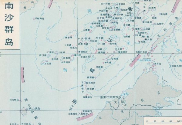 南海是公海还是中国的领海