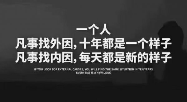 语不惊人死不休属于什么体