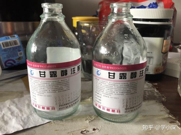 花露水开封一年后还能用吗