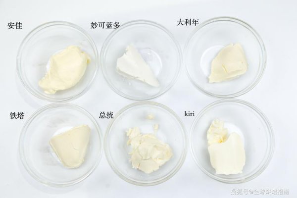 牛奶奶油和乳脂奶油的区别