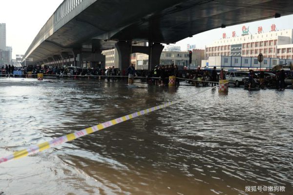 下暴雨地铁会停吗