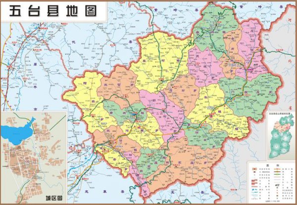 五台山在哪个省哪个市