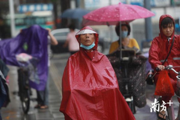 暴雨红色预警是什么意思