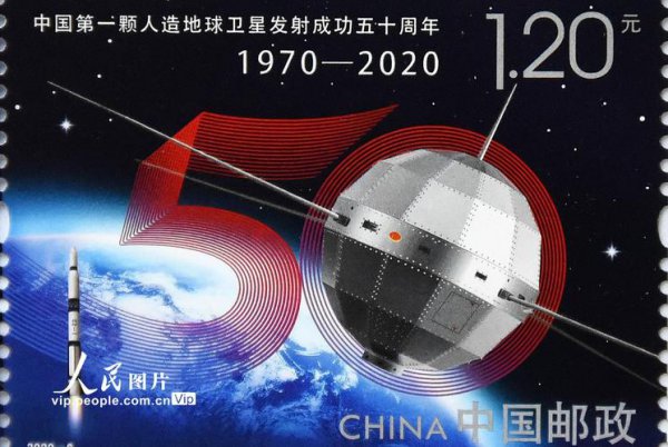 第一颗人造地球卫星叫什么