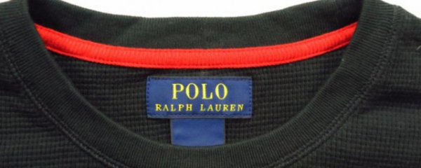 polo