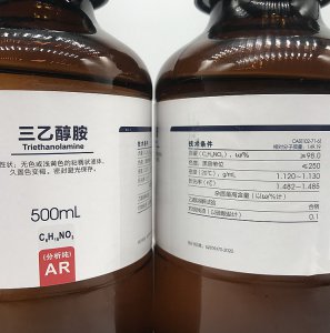 护肤品里有三乙醇胺有害吗 为什么有的护肤品用了搓泥?