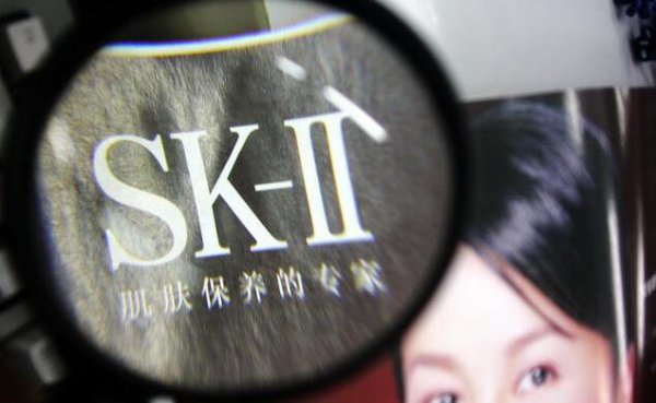 skii***价格是多少钱？