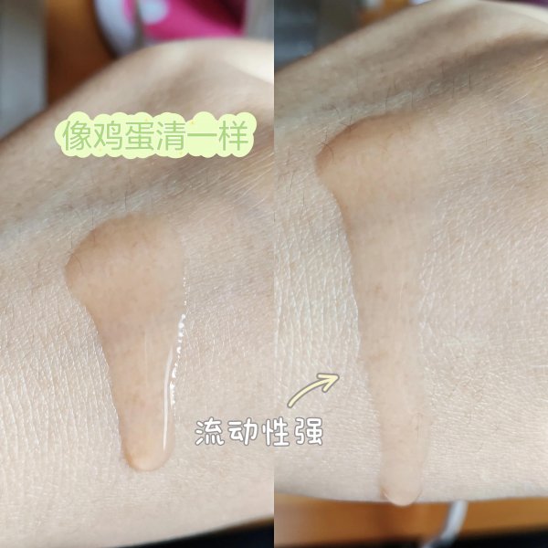 皮肤暗沉没光泽用什么产品