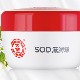 大宝sod蜜的用处