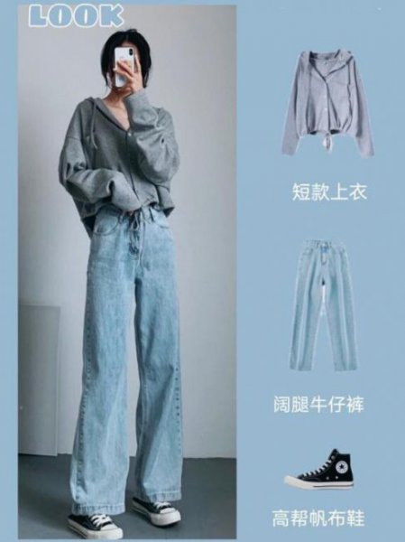 学生穿什么颜色的衣服好看？