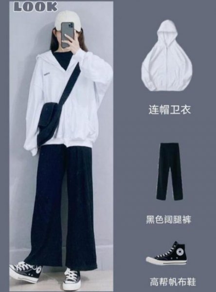 学生穿什么颜色的衣服好看？