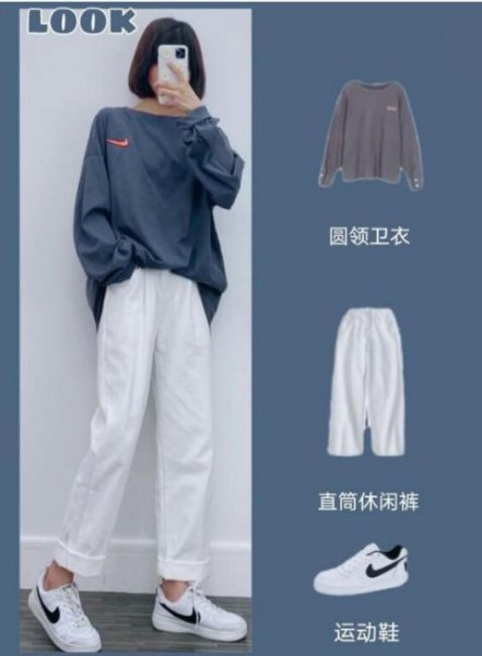 学生穿什么颜色的衣服好看？