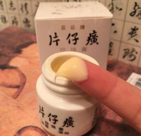 屈臣氏便宜又好用的护肤品？