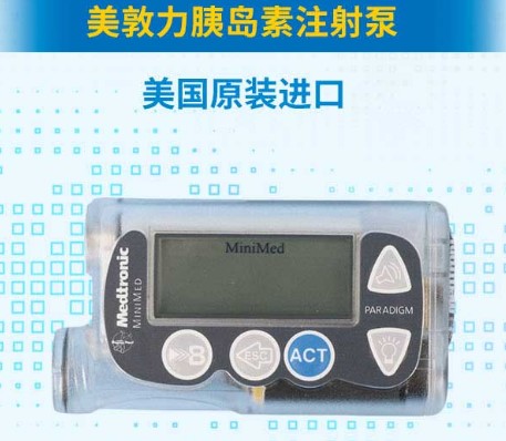 medtronic是什么品牌