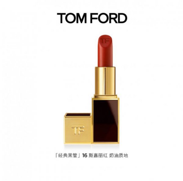 tomford是什么牌子