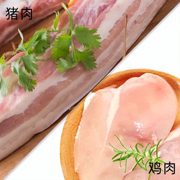 红肉和白肉的区别是什么？哪种肉吃的营养价值更高？