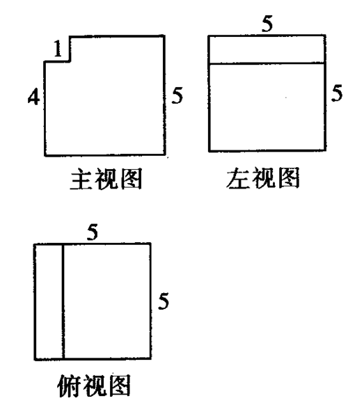 三视图的正确顺序是什么小学的